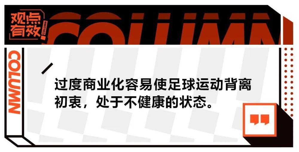 伊藤雄彦说的没错，如果自己知道是他打来的电话，打死也不会接。